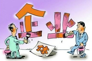 税务总局再次强调个体户建账！代账会计需要注意这几点