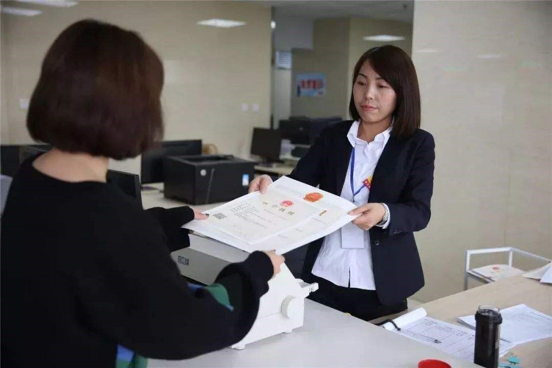 工商局营业执照办理入口（2020年版）