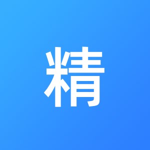 武城县精算会计服务有限公司