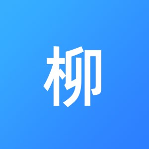 上海牛柳企业服务有限公司