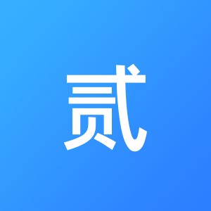 零伍玖贰厦门财务代理有限责任公司