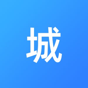襄汾县城区永信会计税务代理中心
