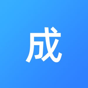 中环尚成企业服务成都有限公司