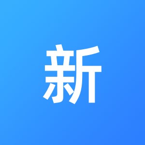 天津市新滨财务咨询有限公司