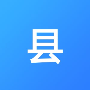 布尔津县方夏会计管理咨询有限公司青河县分公司