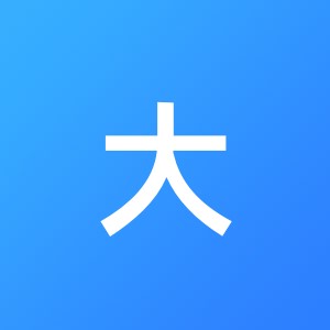 东莞市大莞家企业代理有限公司