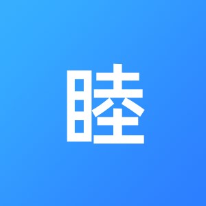 北京和睦缘财务咨询有限公司