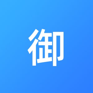 上海秦御企业登记代理有限公司
