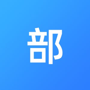 北京西部兴业会计服务有限公司济南分公司