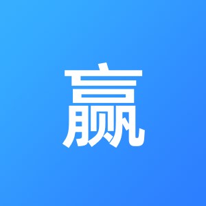 上海融赢财务管理咨询有限公司