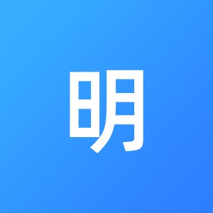 深圳孔明企业会计服务有限公司